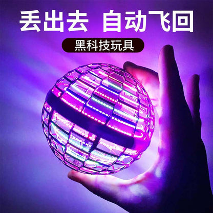 Intelligent induction spinning ball flying ball suspended magic ball ufo magic black technology children's toys wholesale