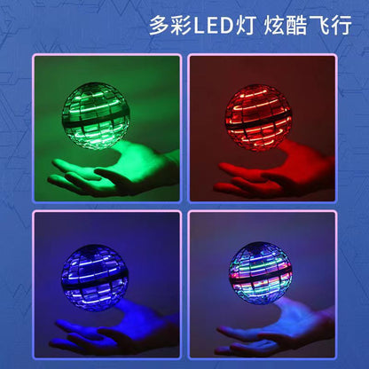 Intelligent induction spinning ball flying ball suspended magic ball ufo magic black technology children's toys wholesale